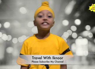Travel With Iknoor ll Gameplay ll Vlog ll Kids