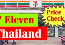 7 ELEVEN THAILAND I Food & Drink I Price I Good Store I Convenience Store I Iknoor’s World