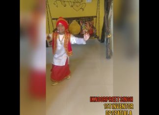 Iknoorpreet Singh Ready For Solo Dance Performance Bhangra #DPS #Patiala