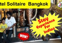 Solitaire Bangkok Sukhumvit 11 Stay Experience for Indian Family ll Travel With Iknoor ll Iknoor