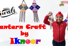 Lantern craft for diwali – make a paper lamp at home | diwali special | Diwali Decoration idea
