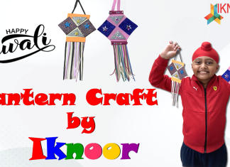 Lantern craft for diwali – make a paper lamp at home | diwali special | Diwali Decoration idea