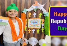Happy Republic Day | Poem in school – Happy Republic Day 2022 | poem on Republic Day | Iknoor World