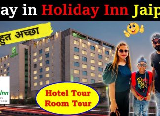 Holiday Inn Jaipur City Centre | Hotel Tour | Jaipur Hotel | 5 star Hotel in Jaipur बहुत अच्छा Iknoor World
