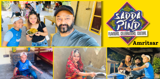 Sadda Pind Amritsar Punjab India Sadda Pind Amritsar Punjab India