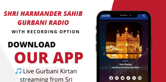 Live Kirtan App – 24/7 Gurbani & Hukamnama Streaming from Golden Temple